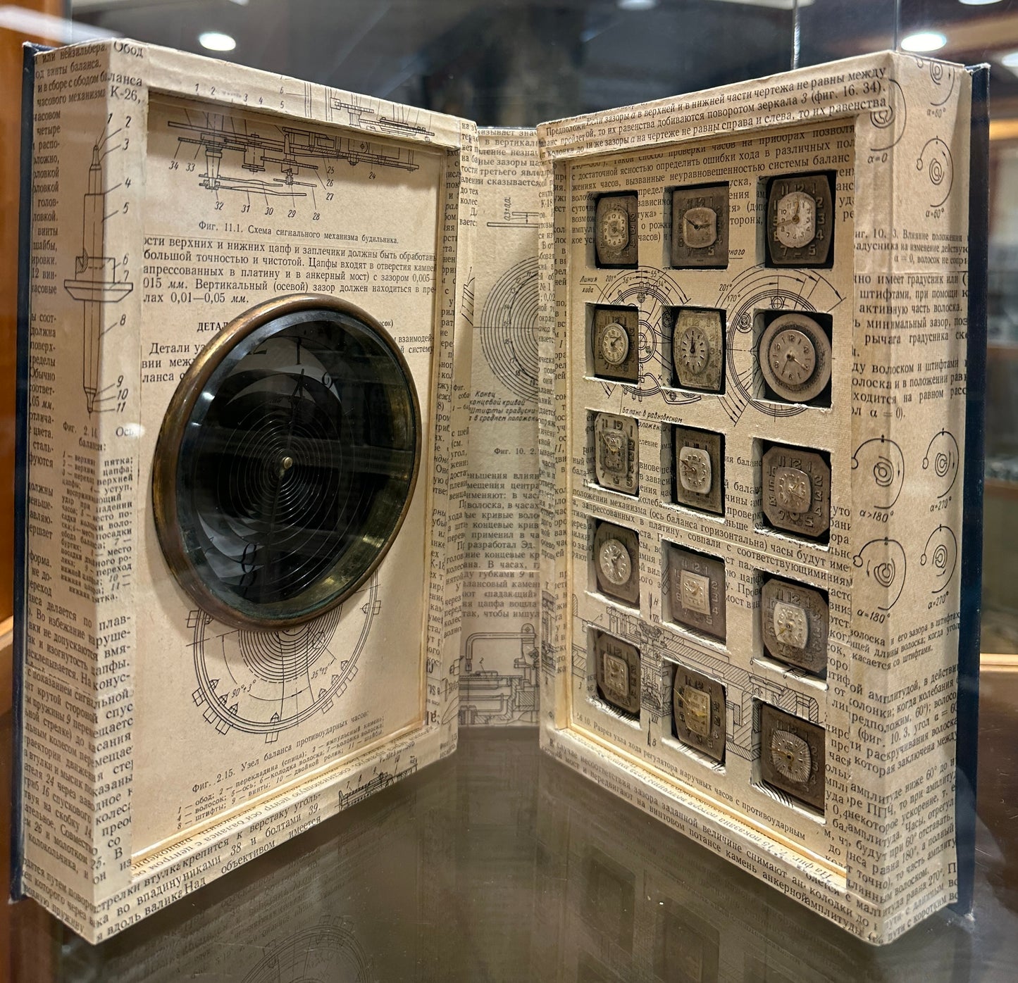 ALTERED BOOK CRAZY DAYS